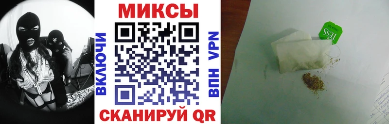 цена   Змеиногорск  Бутират 99% 