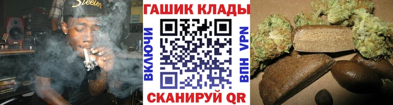 дарнет шоп  mega вход  ГАШ AMNESIA HAZE  Змеиногорск 