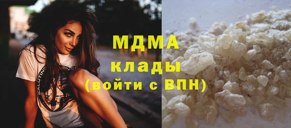 каннабис Михайлов