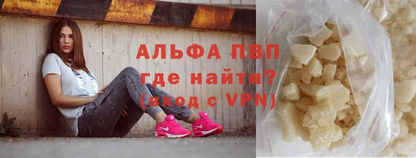 МДМА Надым