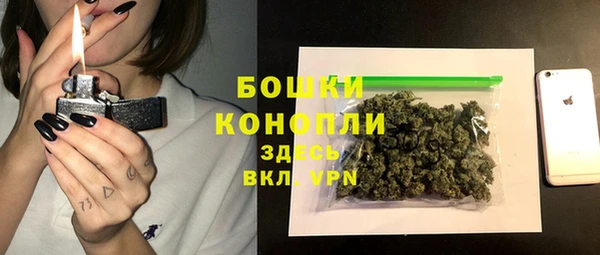 мескалин Зуевка
