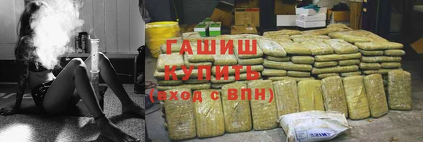 МДМА Надым