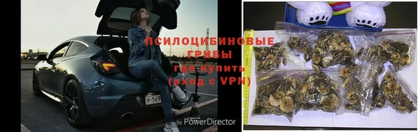 каннабис Михайлов