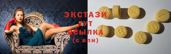каннабис Михайлов