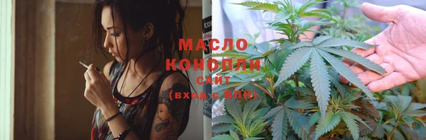 каннабис Михайлов