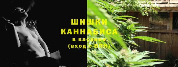 каннабис Михайлов