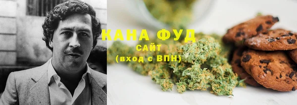МДМА Надым