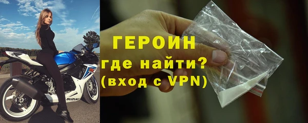 трава Михайловка
