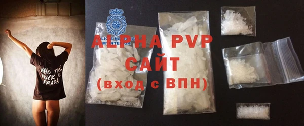 каннабис Михайлов