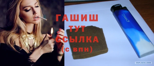 таблы Наволоки
