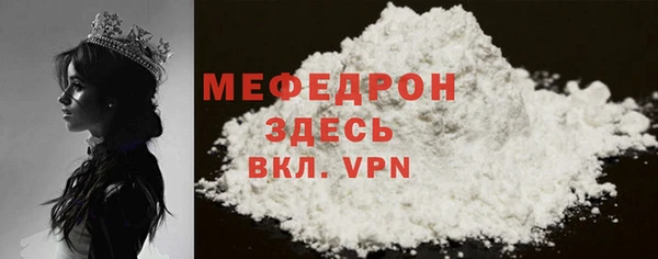 каннабис Михайлов
