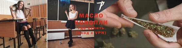 таблы Наволоки