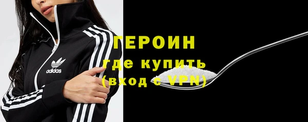 МДМА Надым