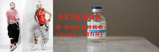 таблы Наволоки
