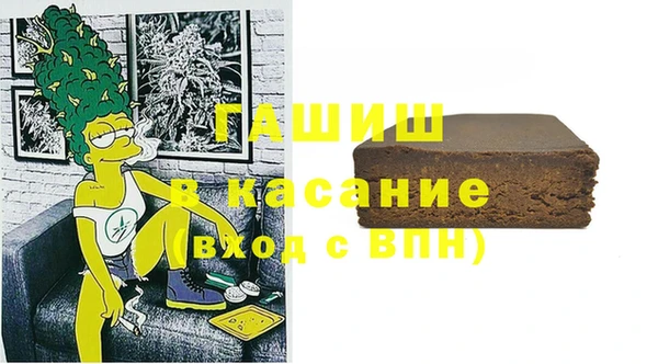 каннабис Михайлов