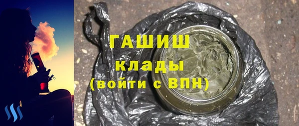 таблы Наволоки