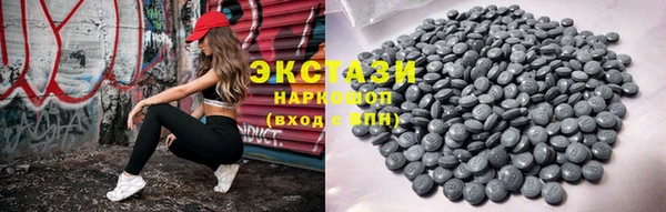 МДМА Надым