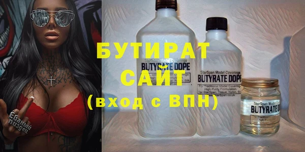 таблы Наволоки