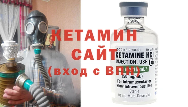 трава Михайловка