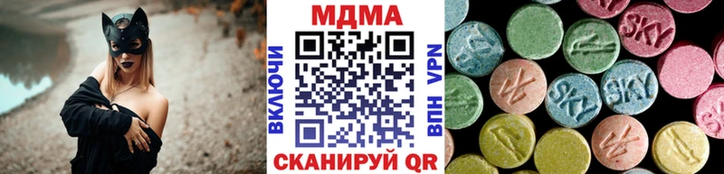 MDMA crystal  Змеиногорск 