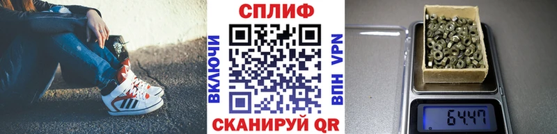 Бошки Шишки семена  что такое наркотик  Змеиногорск 